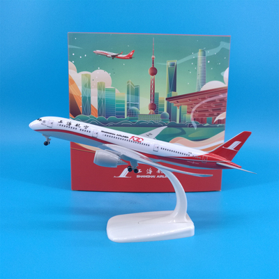 上海航空飞机模型摆件带轮子