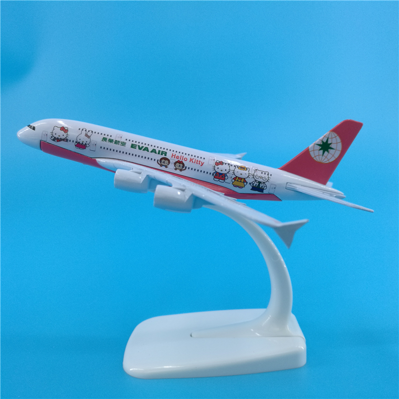 14cm台湾长荣航空A380 HelloKitty 彩绘飞机模型摆件礼品收藏