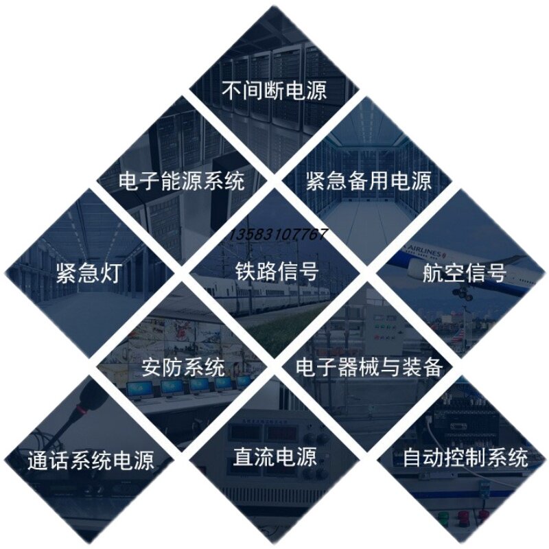 KSTAR科士达蓄电池6-FM-65铅酸电瓶12V65AH应急灯/直流屏UPS电源