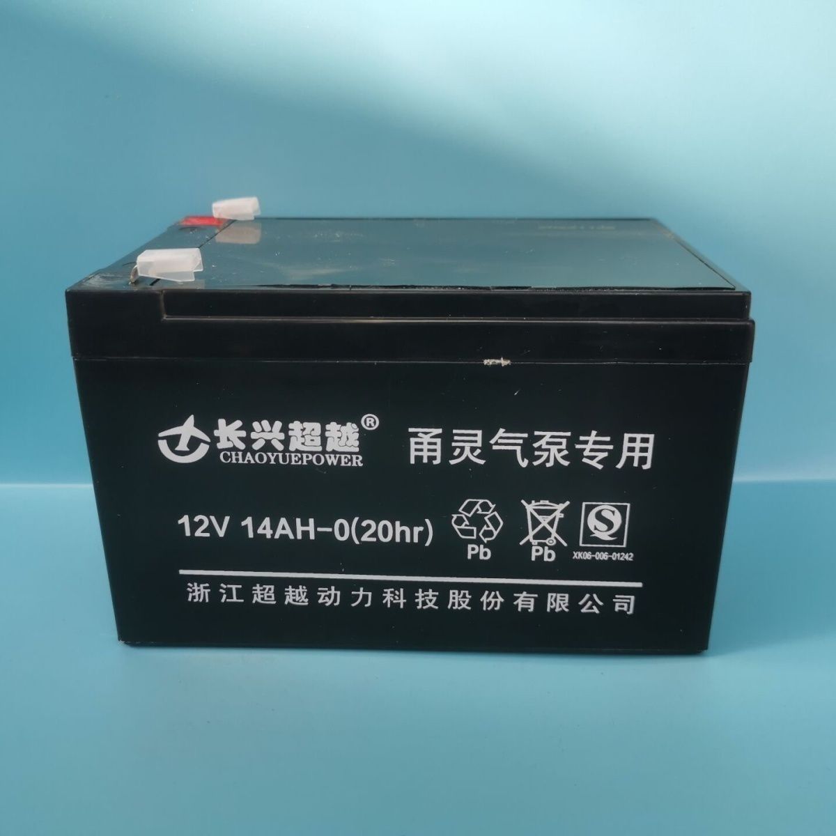 甬灵2800/3600/8800/7800/10000氧气泵12V电瓶通用增氧机配件电池