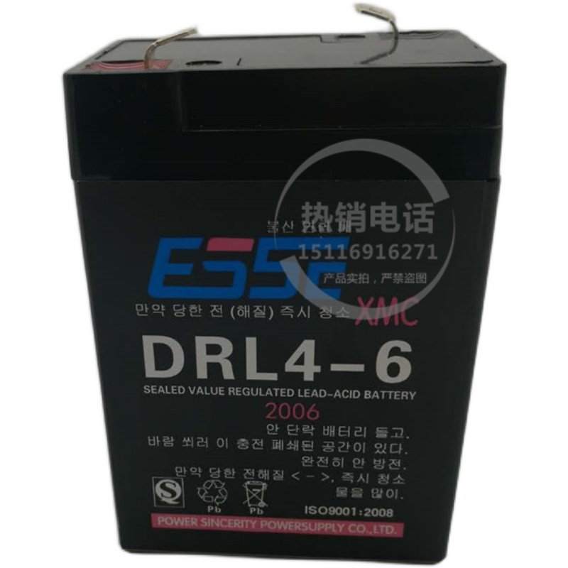 ESSE DRL4-6原装韩国原装进口蓄电池6v4AH DRL7-6原装正品