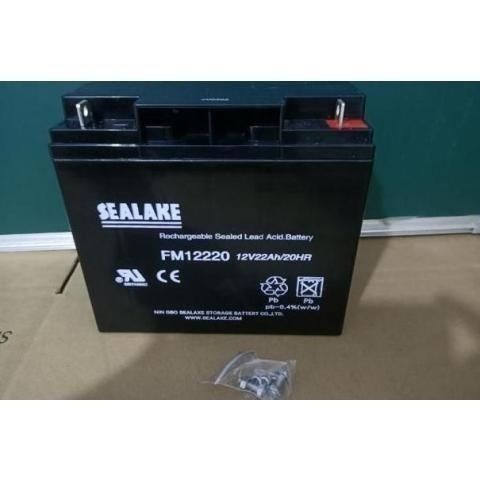 SEALAKE海湖蓄电池FM12220铅酸免维护12V22AH/20HR应急电源配套