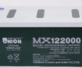 韩国友联MX122000  12V200AH 铅酸免维护蓄电池 全国包邮质保三年