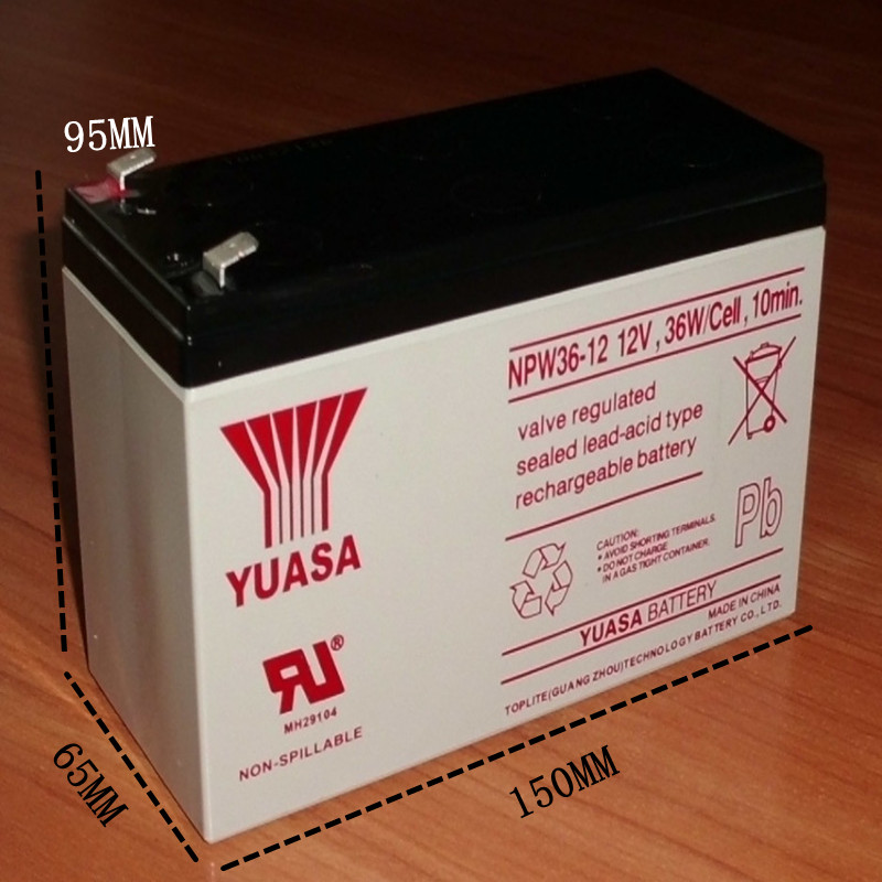 YUASA 汤浅蓄电池NPW36-12 12V36W/Cell10min 电梯应急 UPS用电源