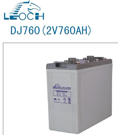 原装LEOCH理士DJ760 2V760AH船舶设备/直流屏电柜/铁路专用蓄电池