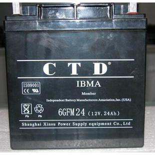 包邮 原装 CTD蓄电池6GFMTT24西替帝12V24AH蓄电池ups电源专用全国
