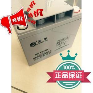 圣阳蓄电池SP12-38 圣阳12V38AH铅酸蓄电池正品保障,全国包邮