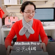 2019款Apple/苹果16英寸MacBook Pro笔记本电脑国行原装全新正品
