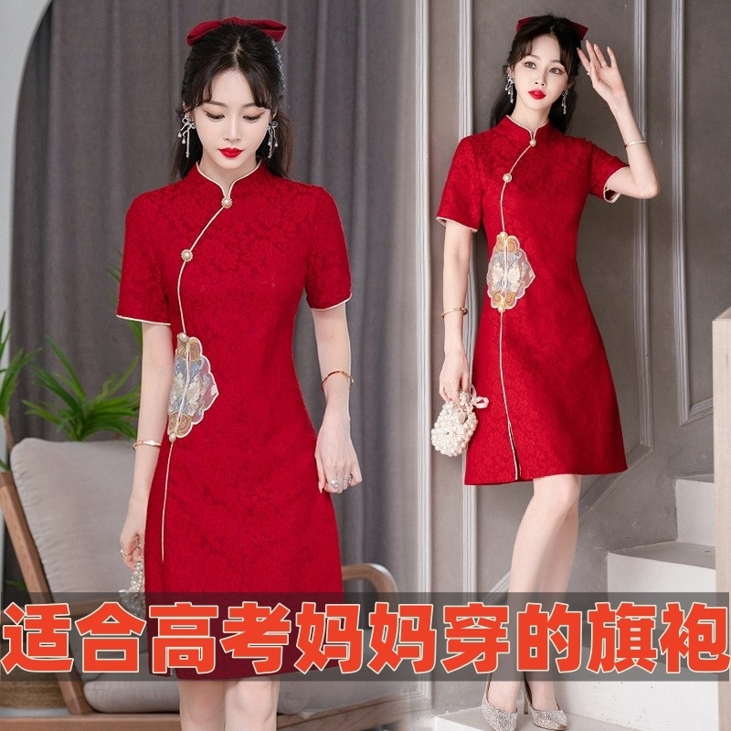 适合高考妈妈穿的旗袍家长红色