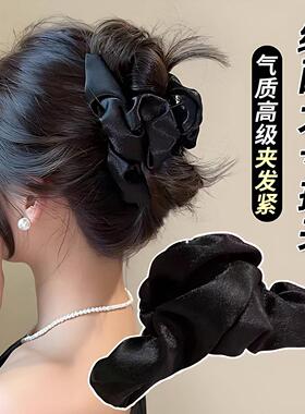 高级感缎面大号抓夹女新款轻奢