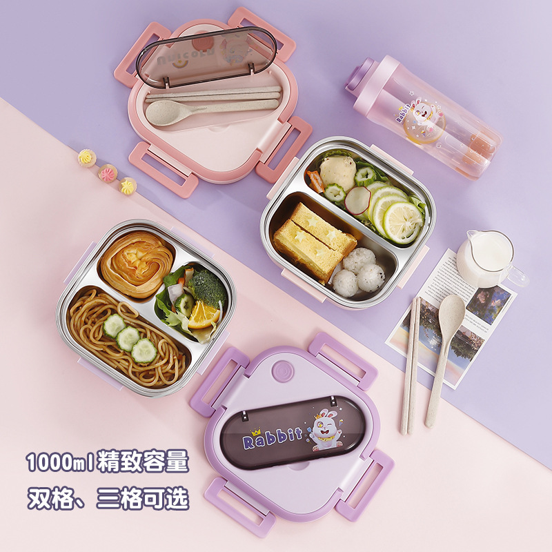 韩式304卡通饭盒方形便当盒儿童成人餐盒食堂餐盘户外保鲜点心盒