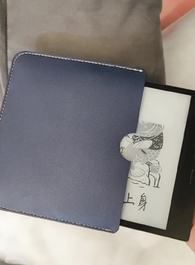 适用kobo libra2电子书内胆包7英寸阅读器保护套pu皮套防尘收纳袋