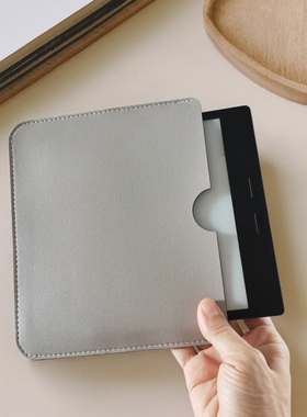 适用文石BOOX Leaf2纯色保护皮套Leaf3/4/5C电子书7英寸简约收纳包薄款轻便PU皮质皮套