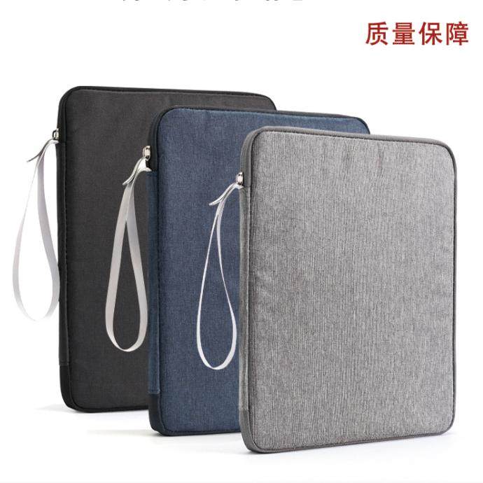 适用BOOX文石Note5+电子书内胆包10.3英寸防尘收纳袋保护套防摔包