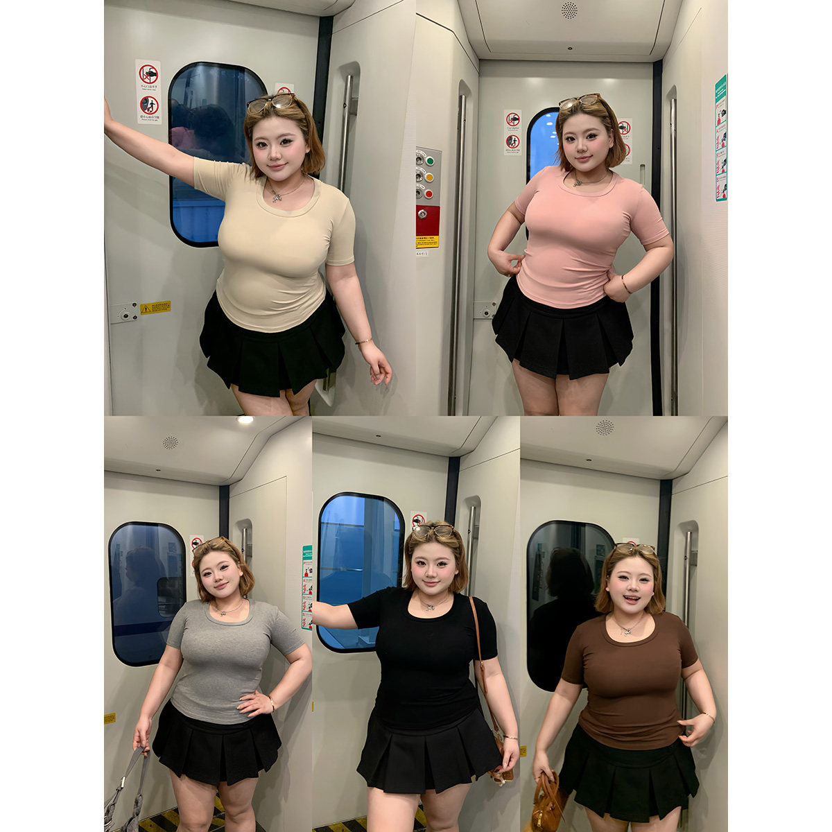 全球花【王炸短袖】大码夏季修身显瘦百搭弹性正肩U领T恤短袖上衣