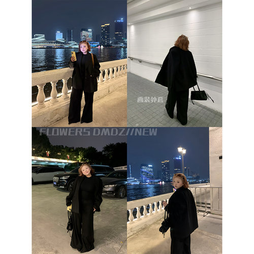 大码黑色高级感毛呢外套西装外套