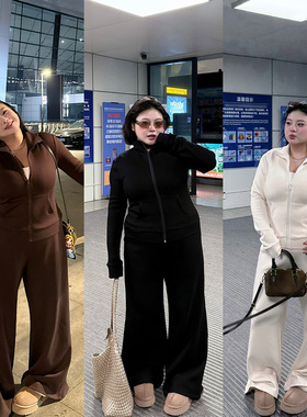 全球花【懒人出行】大码lu系加绒运动休闲套装修身卫衣外套高腰裤