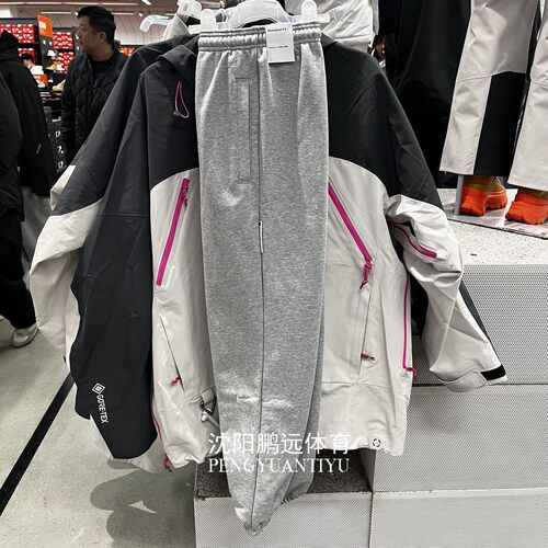 NIKE耐克男子秋季新款休闲运动宽松灰色针织束脚长裤FZ0225-063