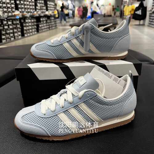 Adidas/阿迪达斯VS JOG 2.0女子网面薄底运动休闲鞋KH7639 KH7651