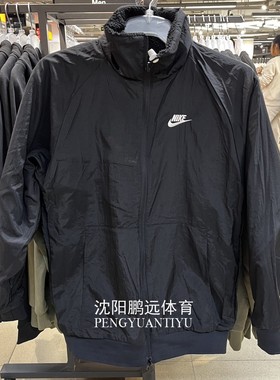 NIKE耐克男子冬季运动休闲立领防风保暖双面穿夹克外套BQ6546-011