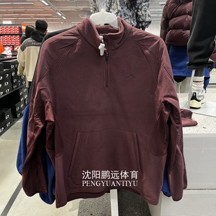 652 FV9964 Nike 耐克男子运动休闲抓绒保暖半拉链立领卫衣套头衫