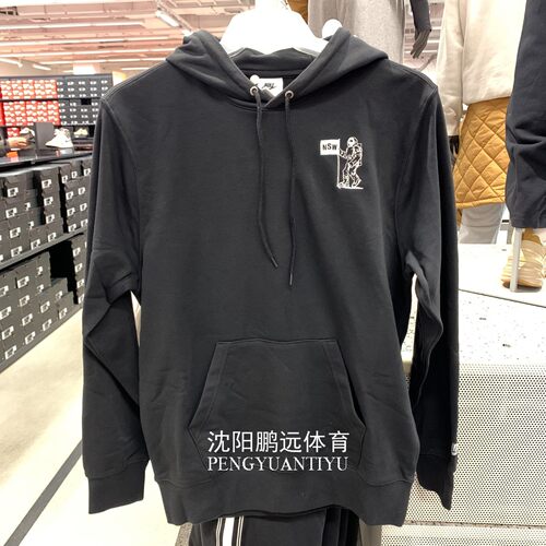 Nike/耐克男子春季运动休闲印花针织连帽卫衣套头衫HQ8595-010