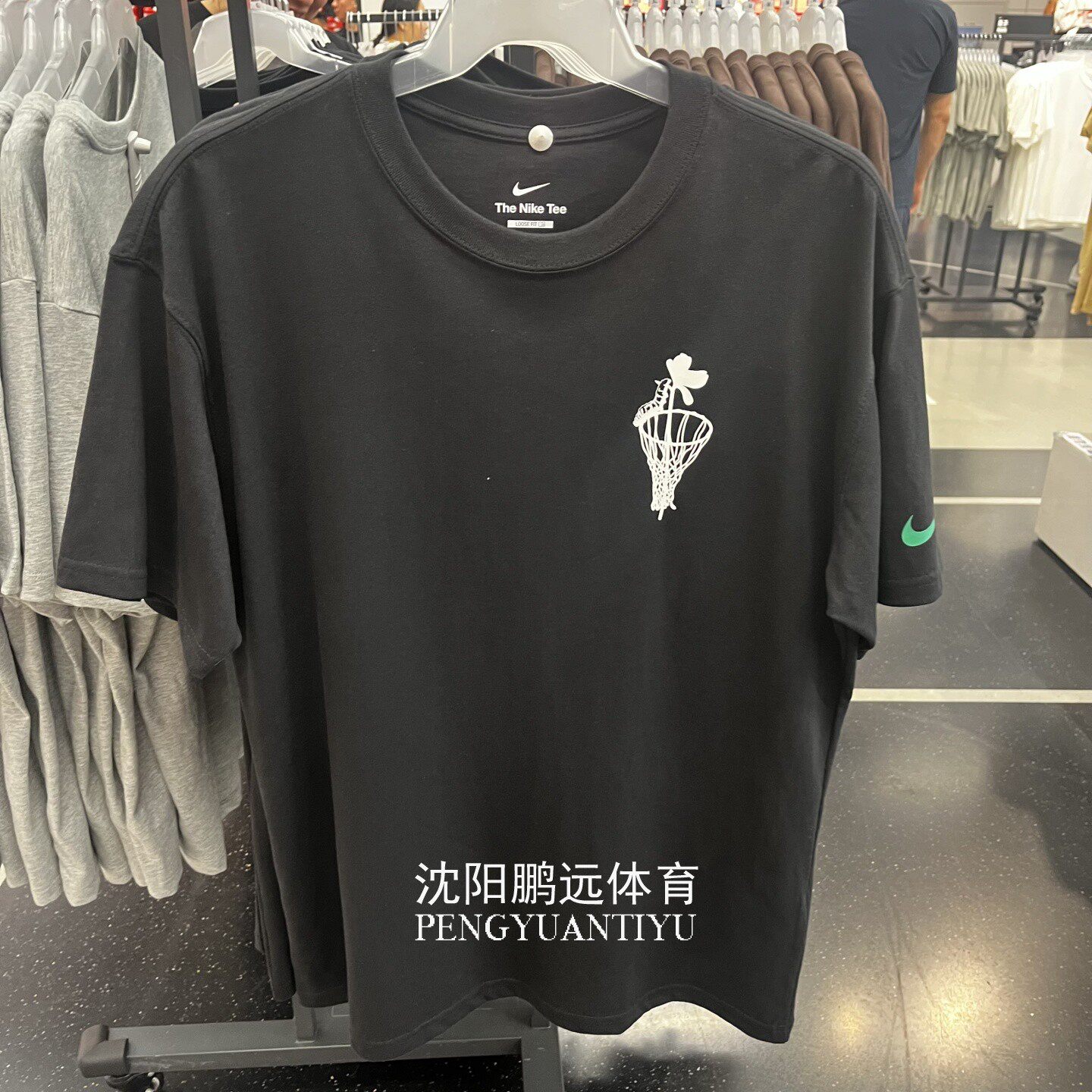 NIKE耐克男子夏季篮球运动休闲纯棉透气圆领短袖T恤FQ4899-010