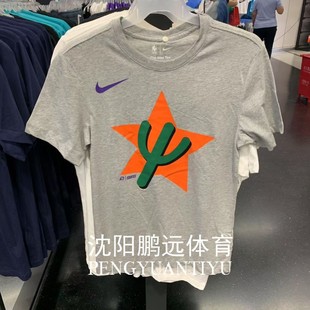 NIKE耐克男子夏季NBA洛杉矶湖人队运动休闲圆领短袖T恤HJ2603-063