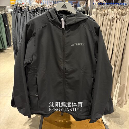 Adidas/阿迪达斯男子秋季运动休闲加绒保暖连帽夹克外套JV6233