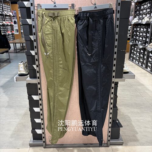 Adidas/阿迪达斯男子运动休闲工装风抽绳束脚长裤KY2880 KY2879