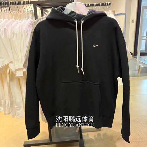 NIKE耐克男子运动休闲宽松加绒针织连帽复古卫衣套头衫DX1356-010