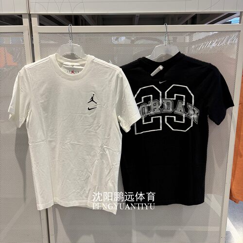 NIKE耐克JORDAN男子夏季运动休闲宽松纯棉短袖T恤IB8915-100-010