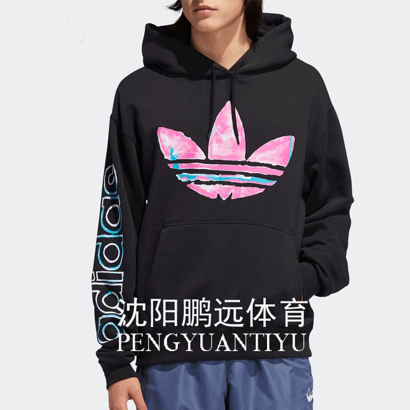 套头衫连帽卫衣Adidas/阿迪达斯