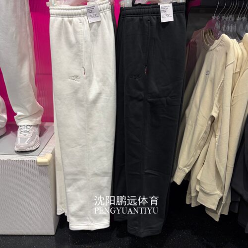 NIKE耐克男子马年限定运动休闲加绒束脚直筒长裤IQ3709-010-133