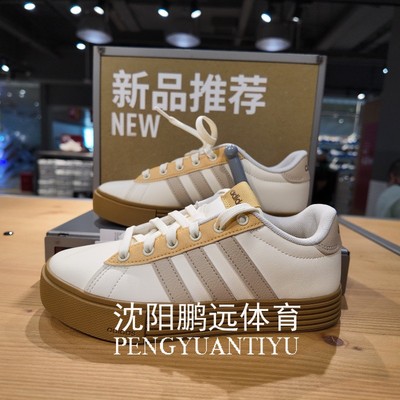 Adidas/阿迪达斯男女同款经典复古运动休闲低帮厚底板鞋 JR0081