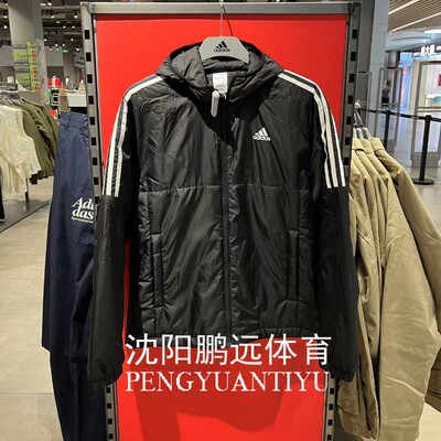 Adidas/阿迪达斯男子冬季休闲运动防风保暖连帽棉服外套 GH4601