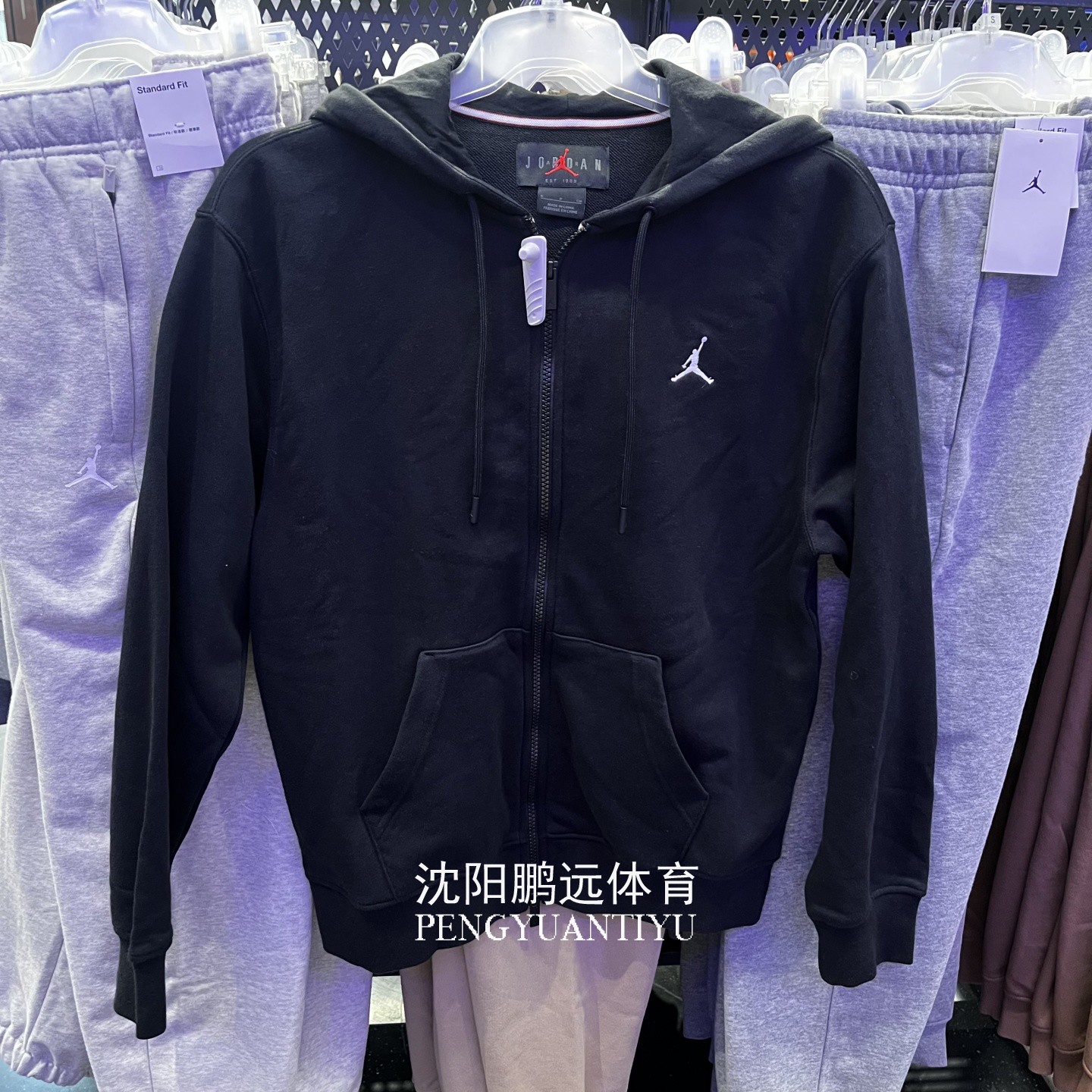 Nike/耐克JORDAN男子秋季运动休闲针织连帽夹克外套FV7292-010