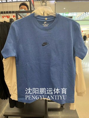 Nike/耐克男子夏季新款休闲运动透气圆领纯棉短袖T恤DN5241-407