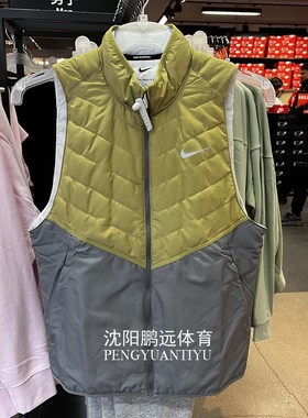 Nike/耐克男子冬季运动休闲立领拼接保暖棉马甲背心 DD5648-379