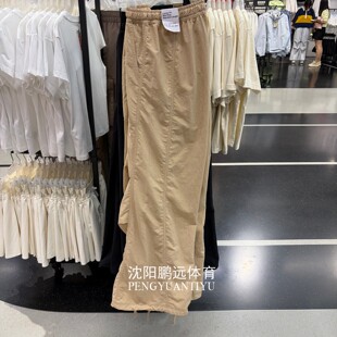 Nike耐克女子秋季休闲运动宽松高腰阔腿裤梭织伞兵长裤IR1639-286