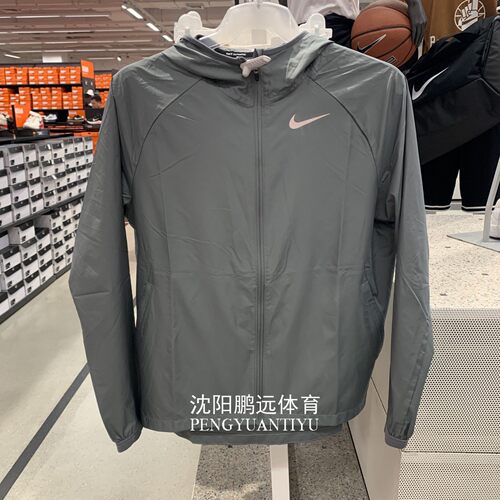 Nike/耐克男子运动休闲轻薄透气梭织速干连帽夹克外套 BV4871-084