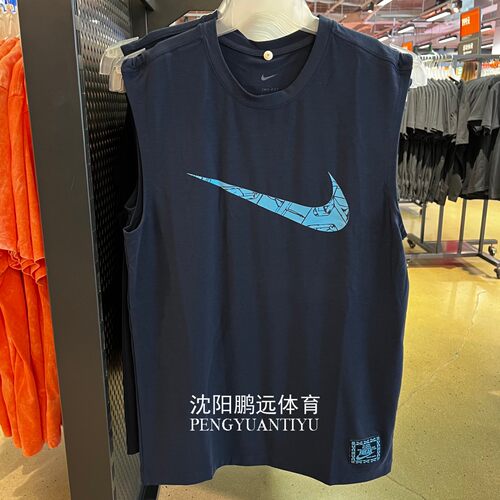 NIKE耐克男子夏季字母哥篮球运动训练速干无袖背心HV1917-419-133
