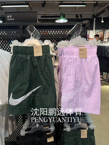 NIKE耐克女裤夏季新款跑步训练运动健身透气短裤 DM6740-511-323