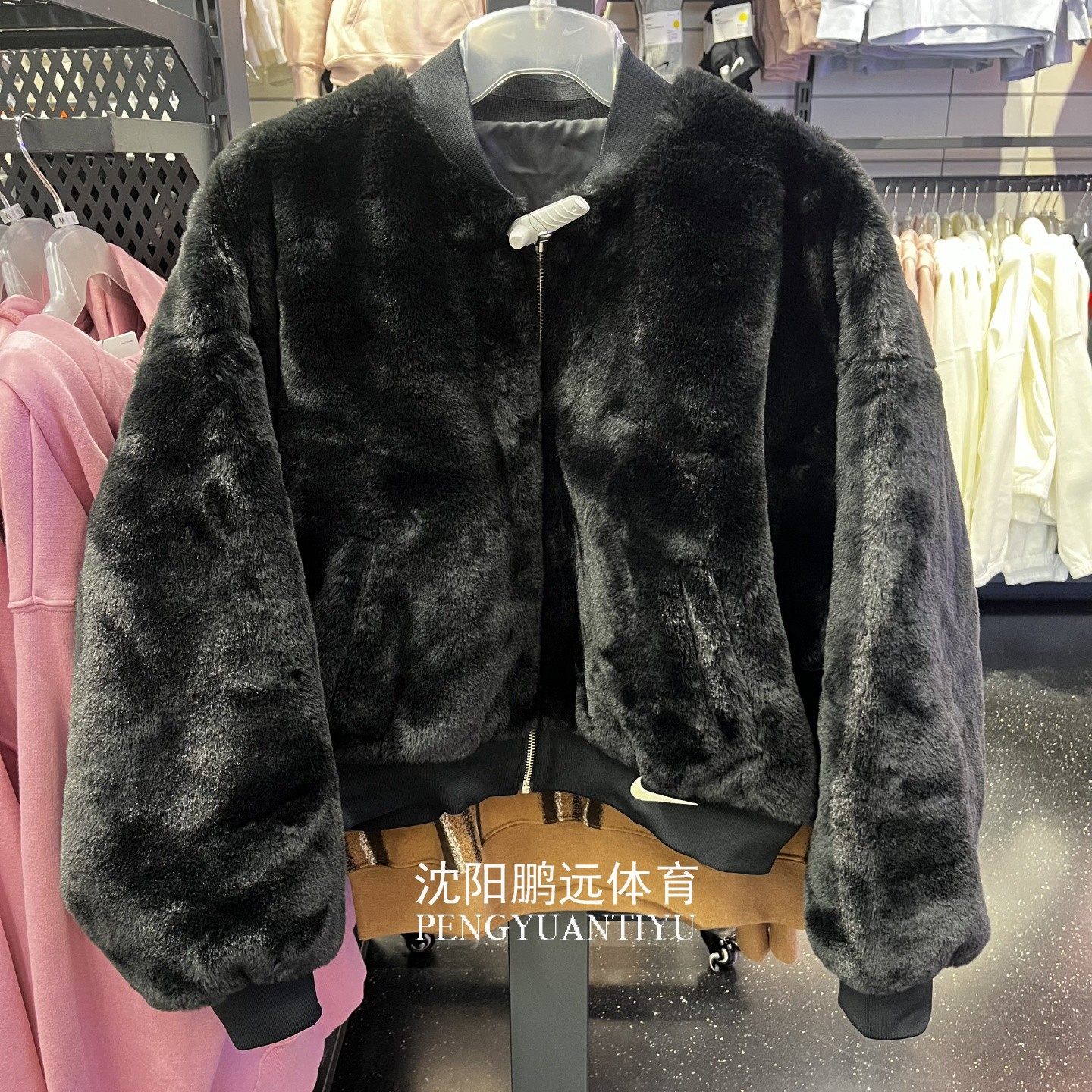 NIKE耐克女子冬季双面穿人造皮草短款保暖立领夹克外套FB8693-010