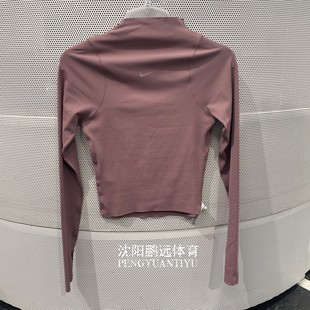 208 T恤FN3023 Nike 耐克女子瑜伽训练健身运动速干弹力透气长袖