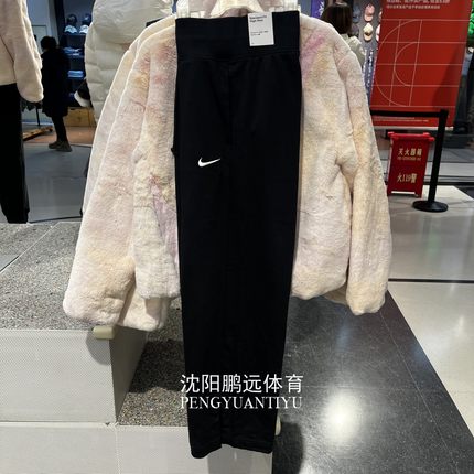 Nike/耐克女子秋季新款运动休闲宽松针织高腰阔腿长裤FZ7208-010