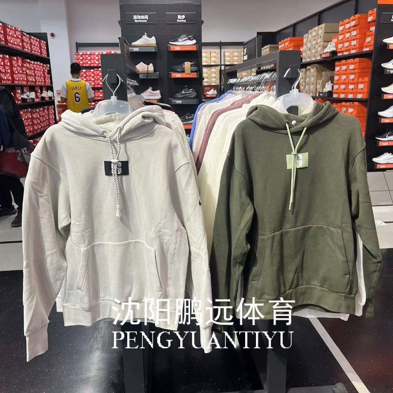 Nike/耐克女子运动休闲加绒保暖连帽卫衣套头衫 FJ4450-325-091