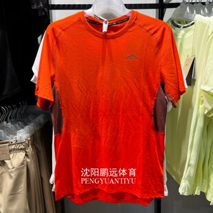 NIKE耐克DRI-FIT ADV男子夏季跑步运动速干圆领短袖T恤HJ3581-633