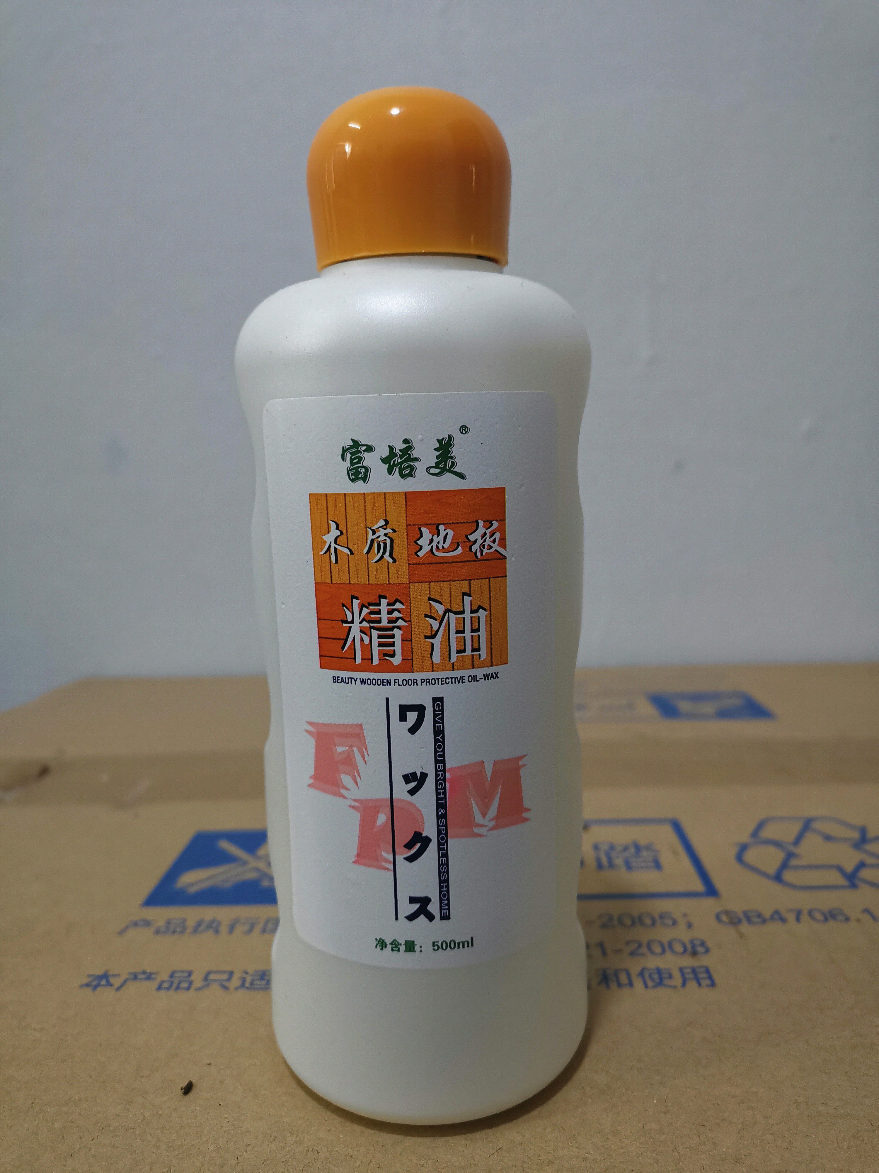 富培美木质地板精油实木复合地板抛光打蜡保养护理地板家用包邮