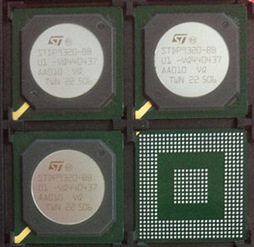 STDP9320 STDP9320-BB BGA 液晶屏芯片 贴片IC 全新原装进口